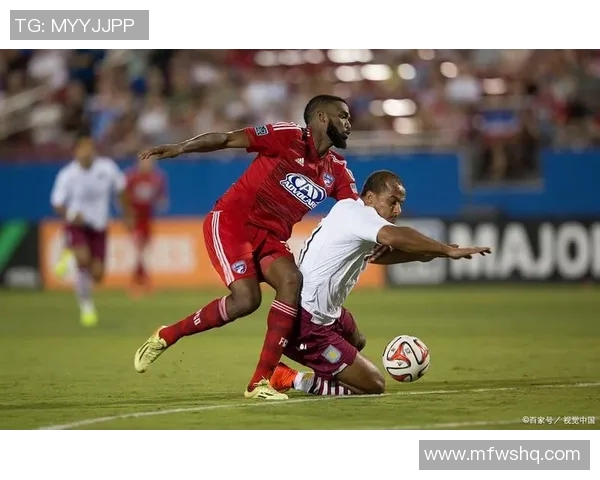 堪萨斯勇战达拉斯FC决战美职联赛场精彩纷呈