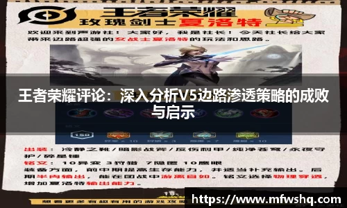 艾弗森贝博ballbet官网
