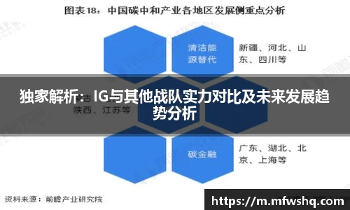 艾弗森贝博ballbet官网
