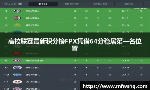 ballbet贝博bb平台