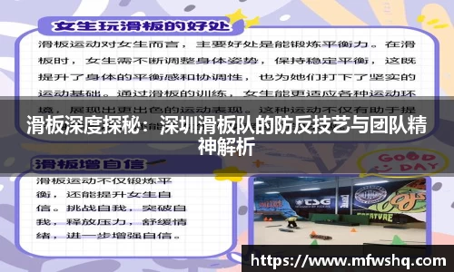 ballbet贝博bb平台