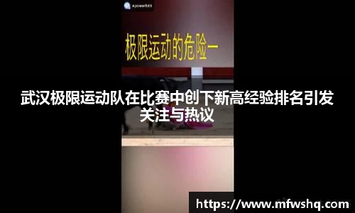 ballbet贝博bb平台