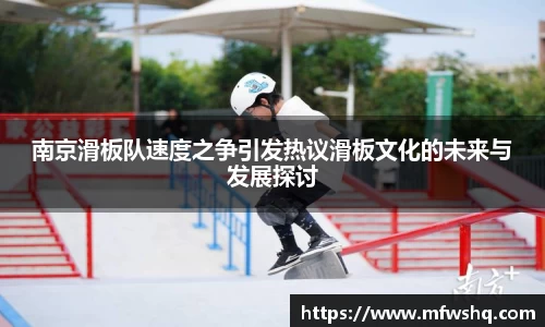 ballbet贝博bb平台