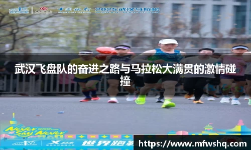 ballbet贝博bb平台