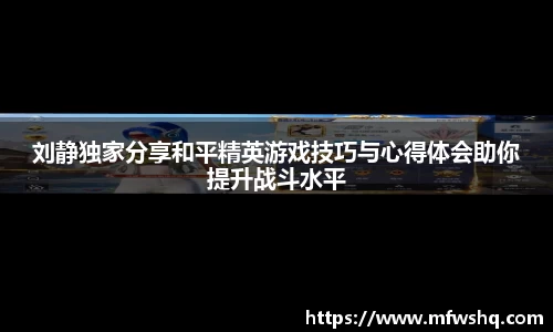ballbet贝博bb平台