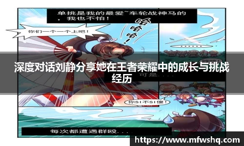 ballbet贝博bb平台