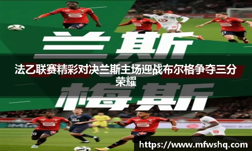 ballbet贝博bb平台