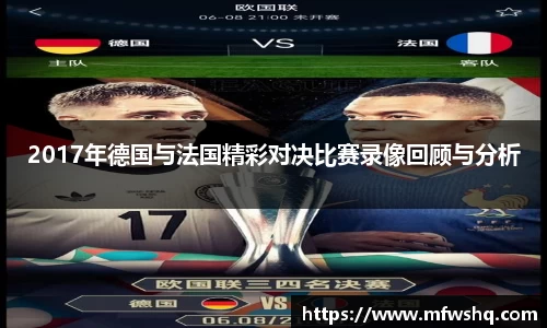 艾弗森贝博ballbet官网