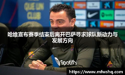 艾弗森贝博ballbet官网
