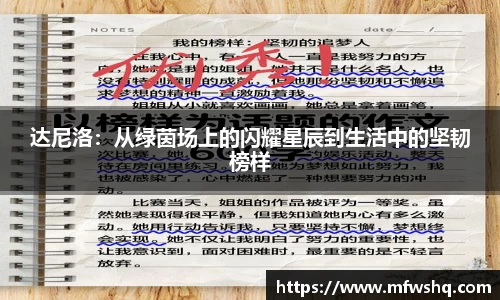 ballbet贝博bb平台