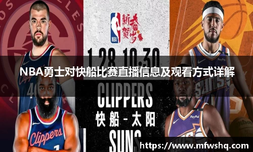艾弗森贝博ballbet官网
