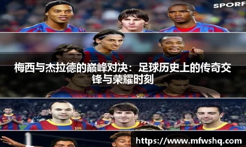 ballbet贝博bb平台