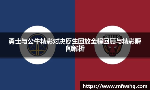 ballbet贝博bb平台