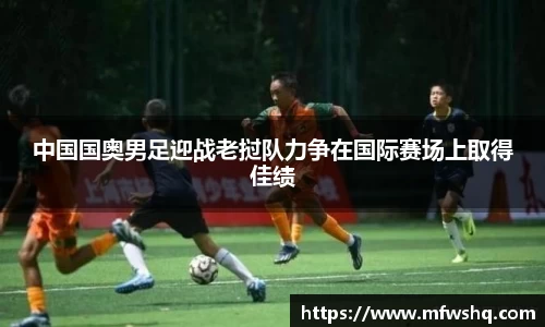 ballbet贝博bb平台