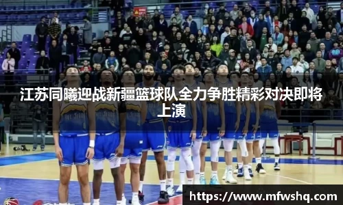 艾弗森贝博ballbet官网