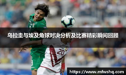 艾弗森贝博ballbet官网