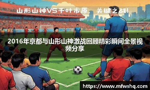 ballbet贝博bb平台