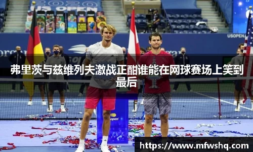 艾弗森贝博ballbet官网