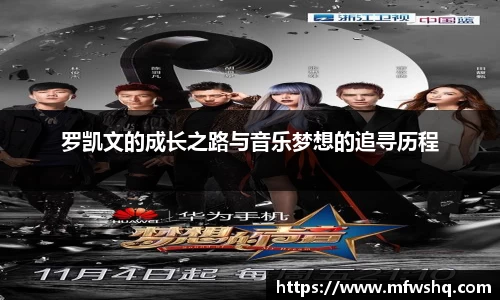艾弗森贝博ballbet官网