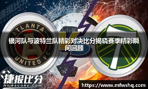艾弗森贝博ballbet官网
