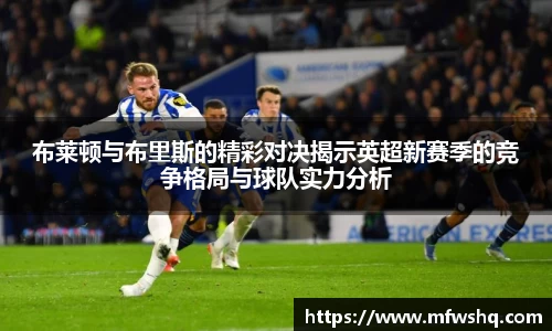ballbet贝博bb平台
