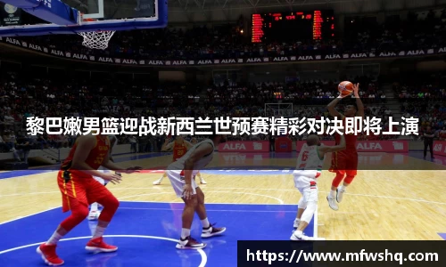 艾弗森贝博ballbet官网