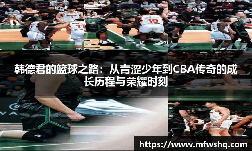 艾弗森贝博ballbet官网
