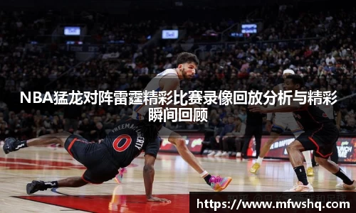 ballbet贝博bb平台
