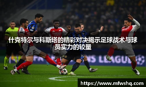 艾弗森贝博ballbet官网